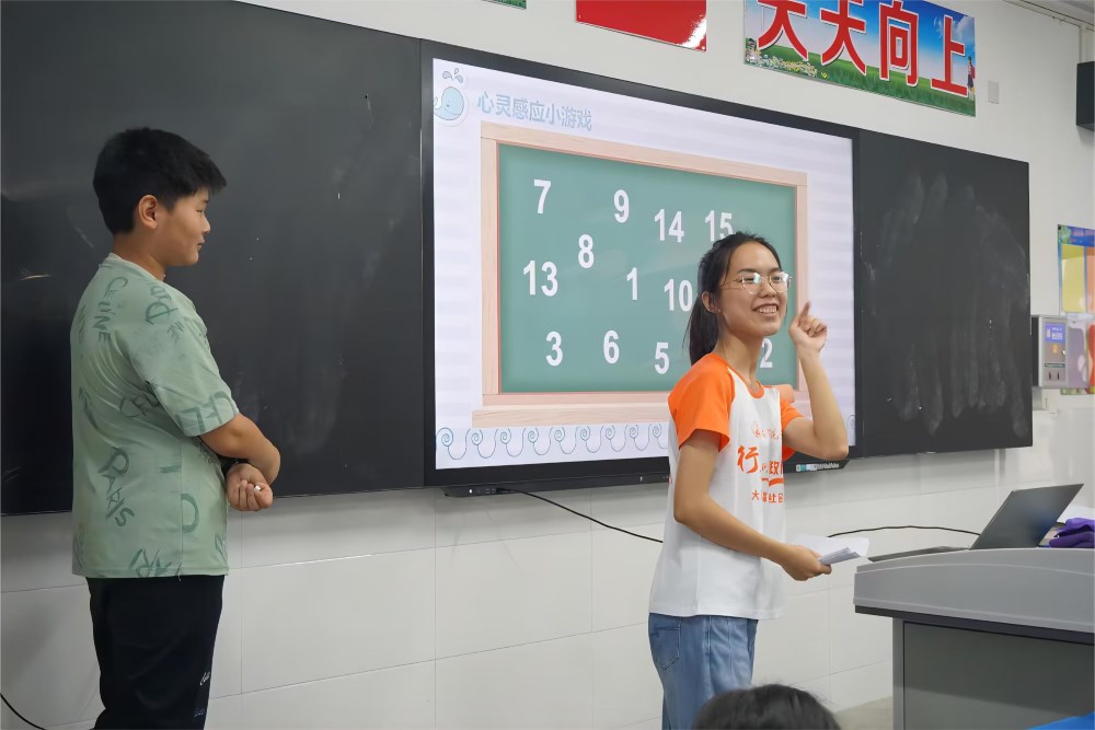 ߲nãͬСӋŌWԺ悿h ΘСW`F