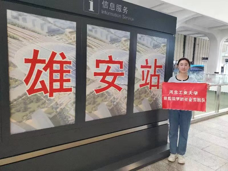 ۰^(q)-a(chn)I(y)δ