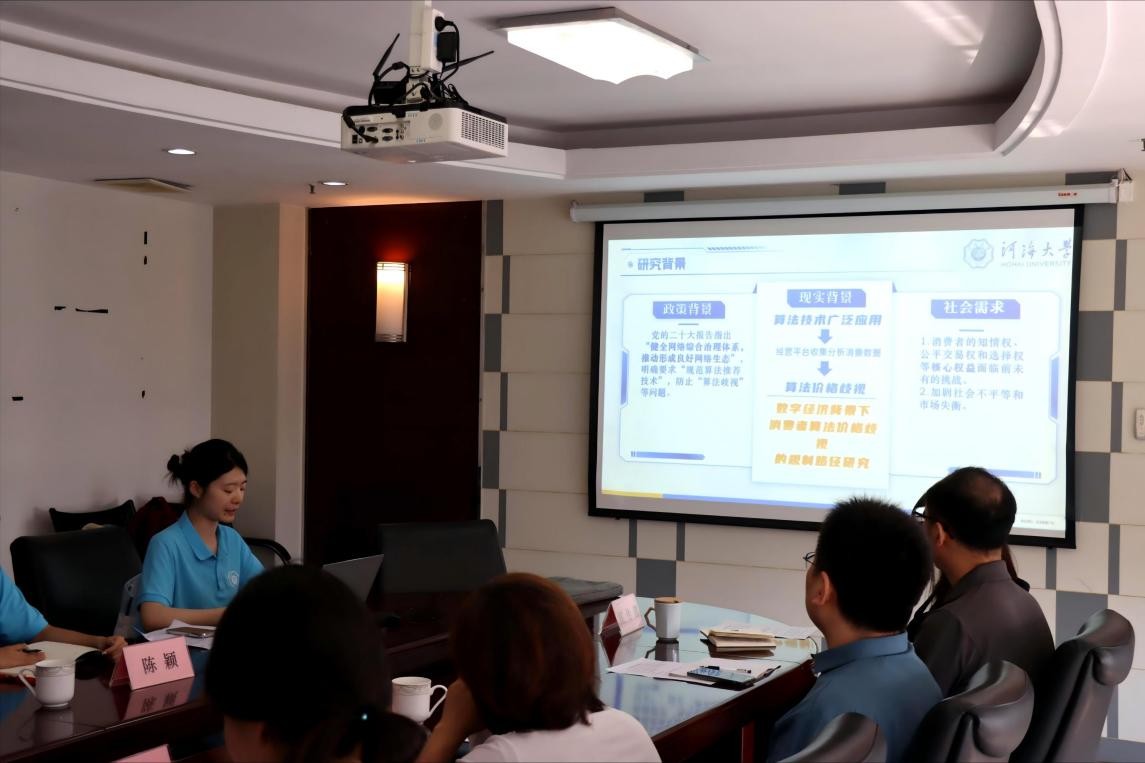 ӺWWԺ`FϾM߅f_չLՄ