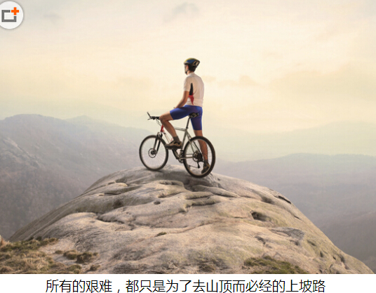 <font color='#FF0000'>еDy䌍ֻǳɹ·;ϵL</font>