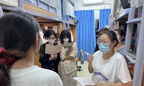 á͎ BĘ򡱡ݴW(xu)W(xu)ԺW(xu)hT(lin)ϵһ(dng)p