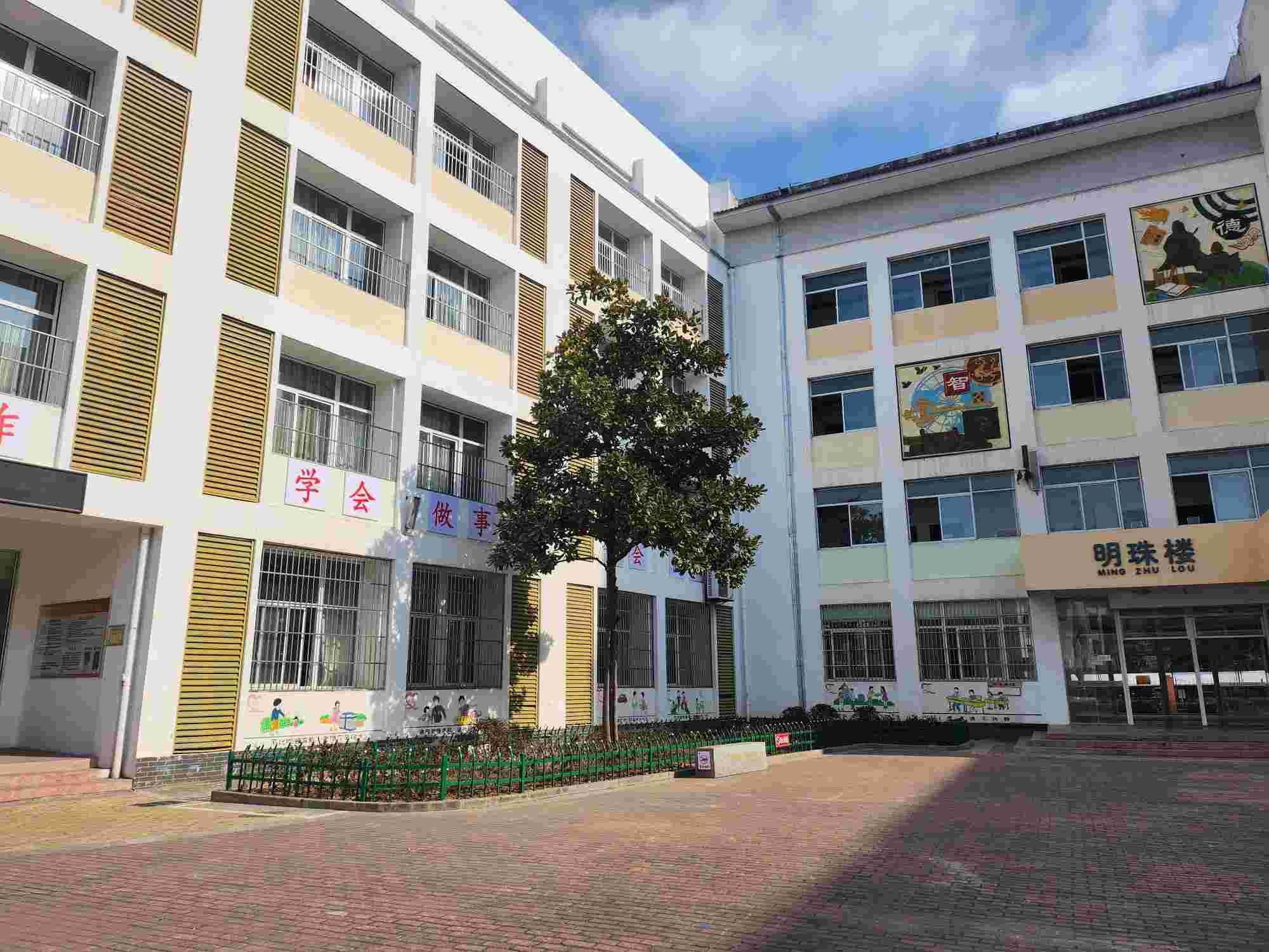 ɽ|W(xu)ˇĈFF؅^(q)̽r(nng)·