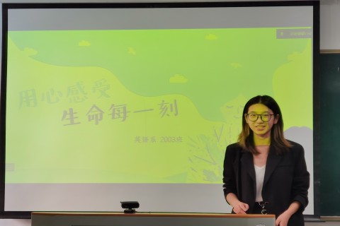 AЎW(xu)(gu)ZW(xu)ԺӢZϵ2003֧}(dng)ĸÿһ