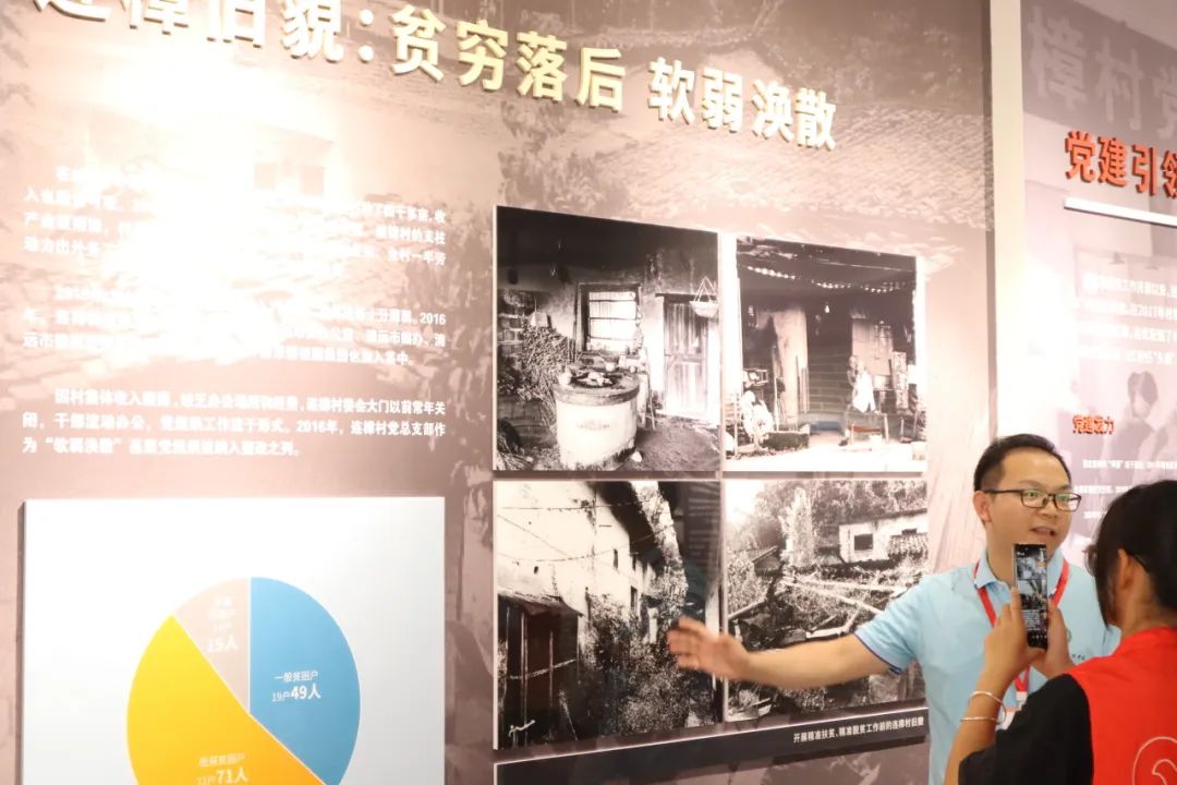 V|Ժl(xing)L(sh)`(du)|M(jn)B壬 ֱr(nng)l(f)չģʽ