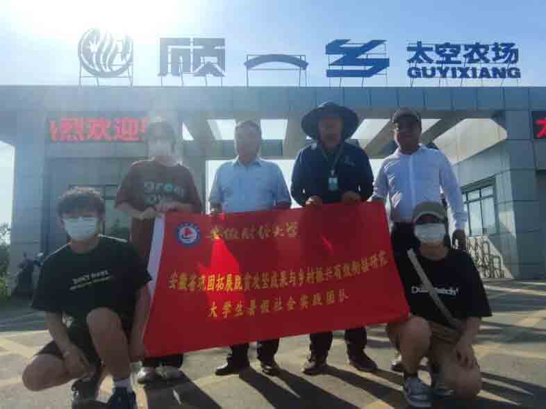 ؔ(ci)(jng)W(xu)l(xing)댍(sh)ؿ죬̽ǻr(nng)(jng)