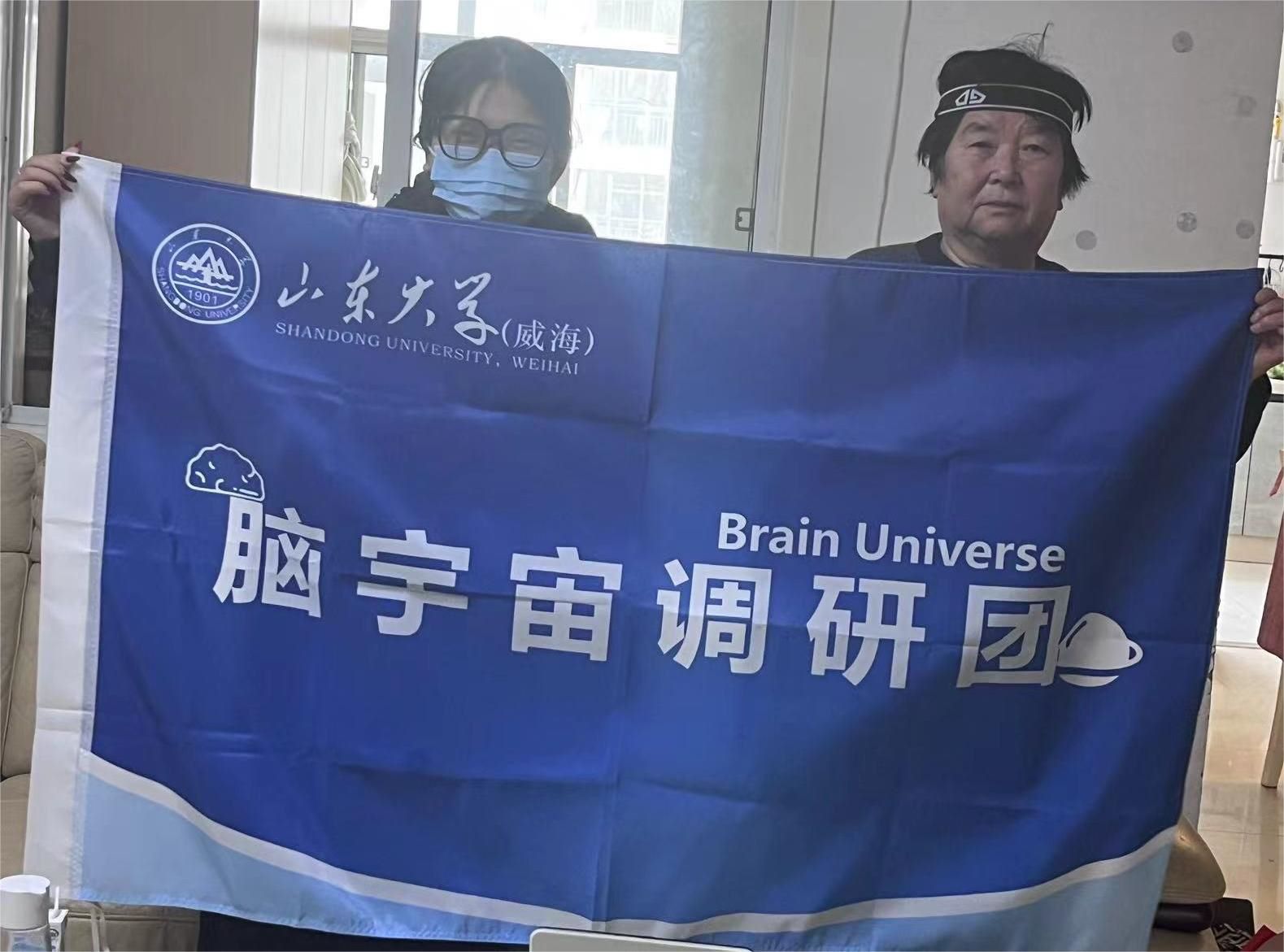 X桱{(dio)ЈFɽ|ʡʝiǿht(y)Ժ_չ{(dio)