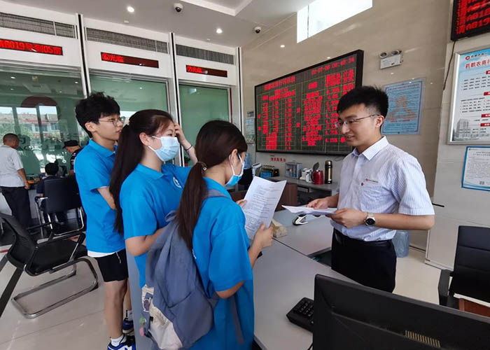 ՌW(xu)l(xing)l(f)չ(yng)朽ڣС΢I(y)