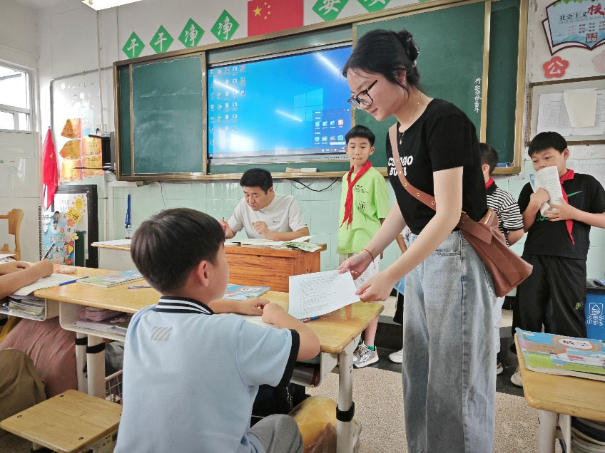 dWƽWԺ̽СWƌWɽ`Fиꖅ^СWM`