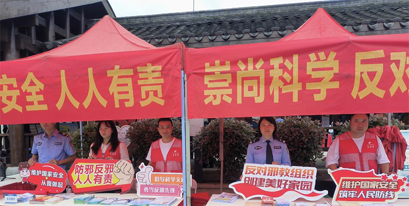 ؔ(ci)(jng)W(xu)Ժ(hu)(sh)`-----а̵xc˼