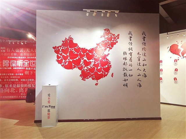 һ_ů֮ ɽУׂʧ}չů_^