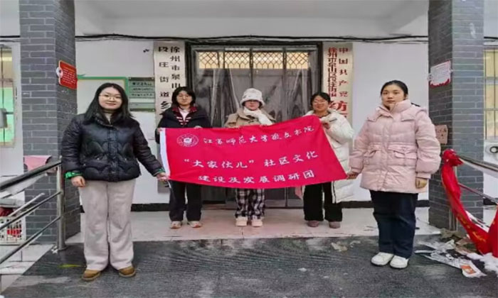 īh㣬ӭ͸KWĕԺһ^Ļ`F^