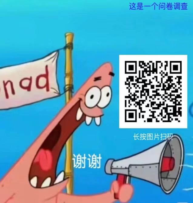 ̽WWȱʧ ɽ|W֮áġN`F724հl{