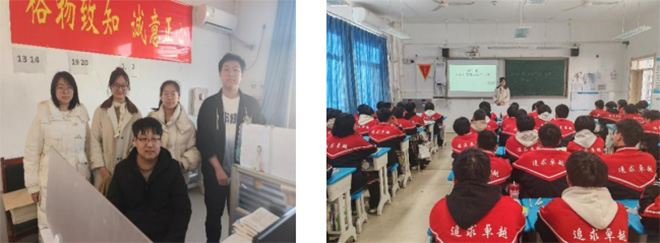 Ӻڗ𡪡ˮ֮cW(xu)܌W(xu)õ`Ԓ