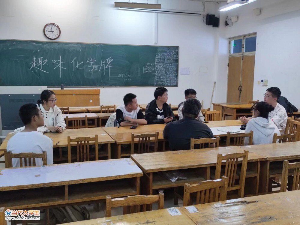 W(xu)硰ȤζW(xu)ơA(y)