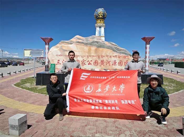 ̽SԴB(ti)---LW(xu)SSӿƿ(qing)ҡ(sh)`