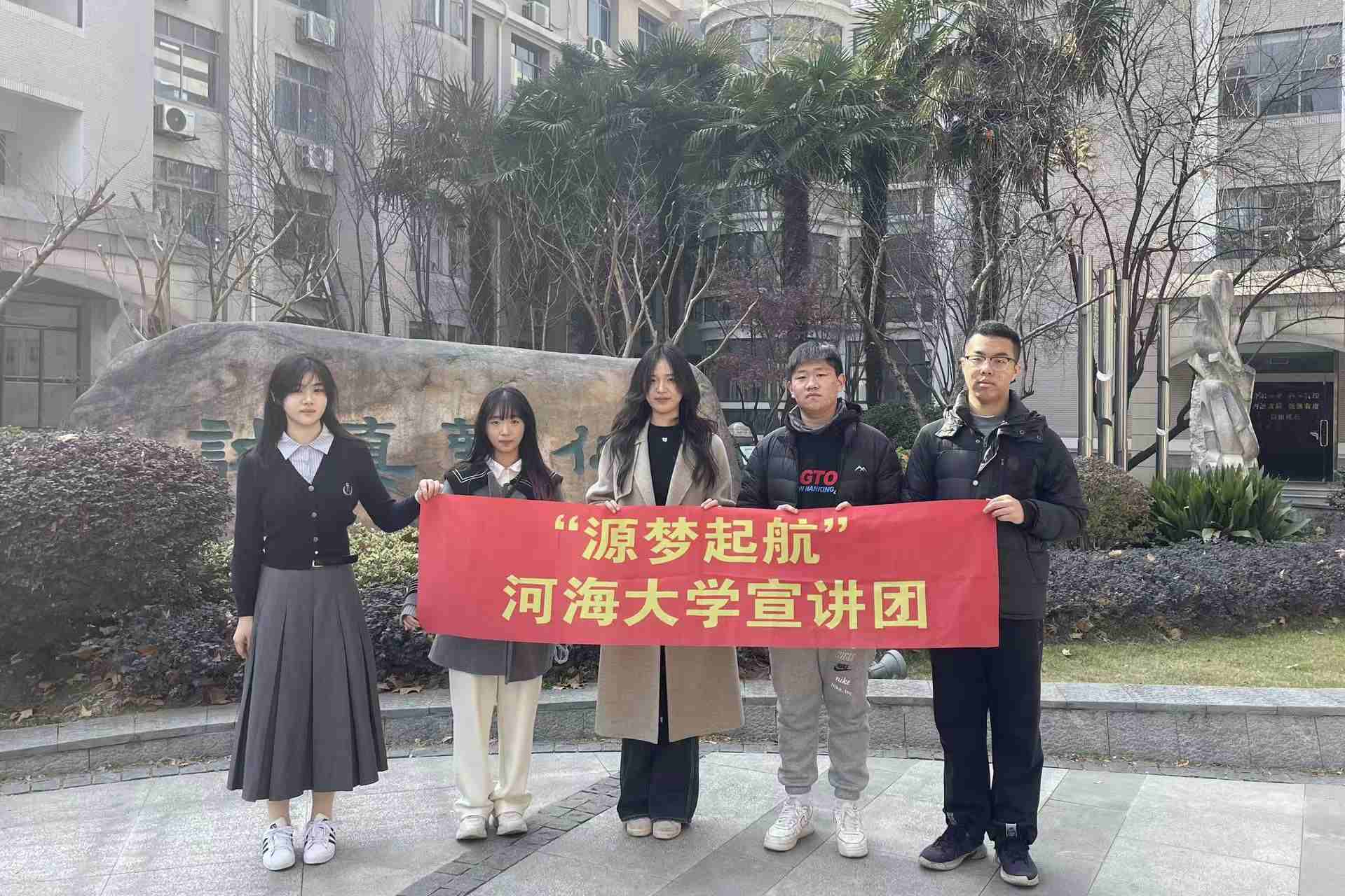 Wy ԴVƪ ӺWWĸУЌW_չv