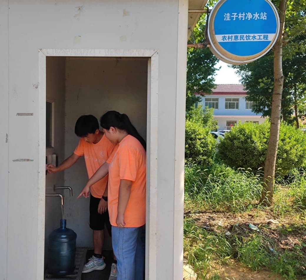 ɽ|WâЄӡ`FOˮ񹤳̣ˮ