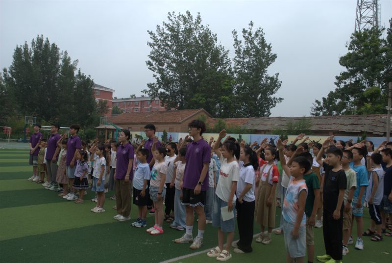 ӳͯh³ | ɽ|W֮`Fexʽ