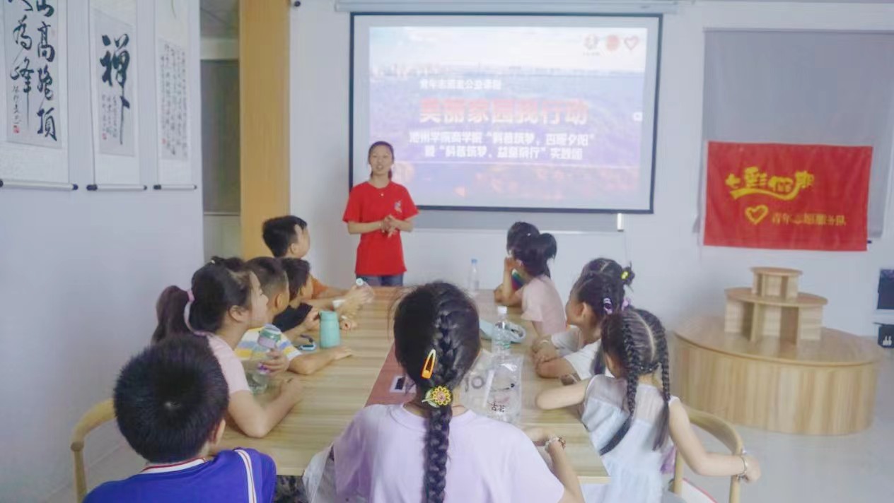 ݌WԺ̌WԺ`FIGɫL҈@