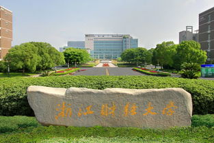 㽭ؔ(ci)(jng)W(xu)ǎױ