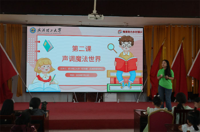 ۽ͨԒ{(dio)̌WWԺtI(lng)СnõڶnȤζ_v