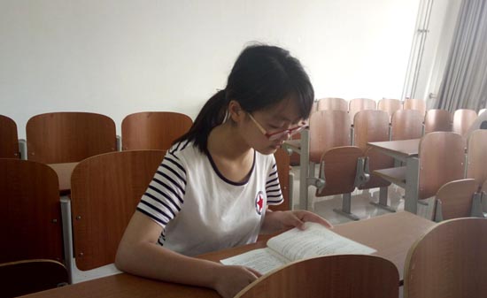 ߿׃ŮW԰ף߿׌ҽYƯ