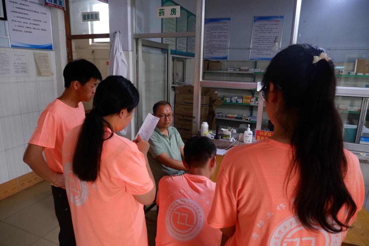 ɽ|WâЄӡ`F:twϵСt