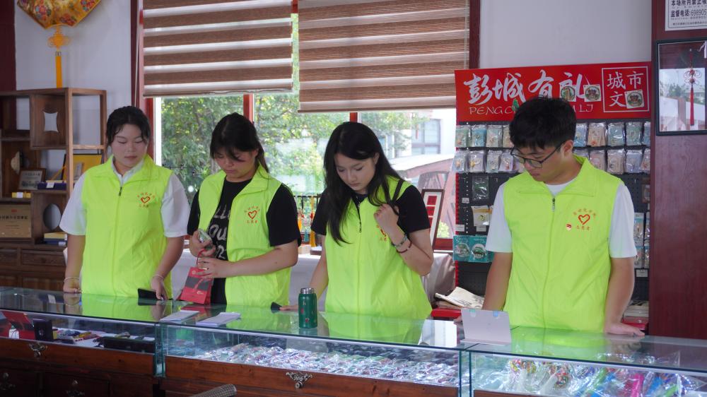 зzĻPA֮ꡣꎹWԺԄӻWԺڌ`