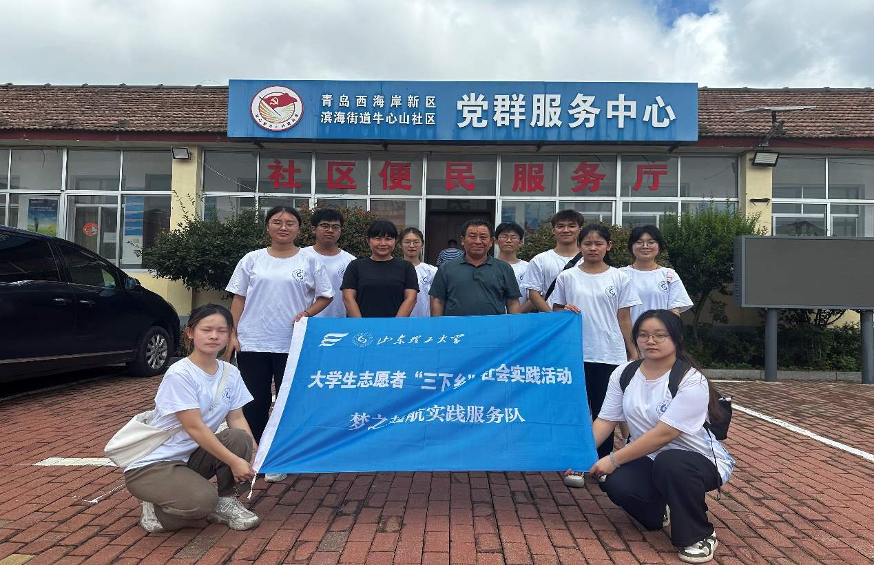 ںϿƼcvʷ֮𺽌`F̽LSʯ