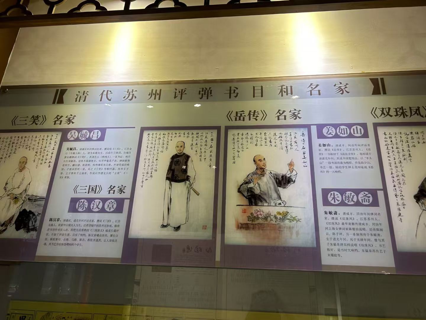 П£ώW(xu)̽Ku(png)(d)Ļ