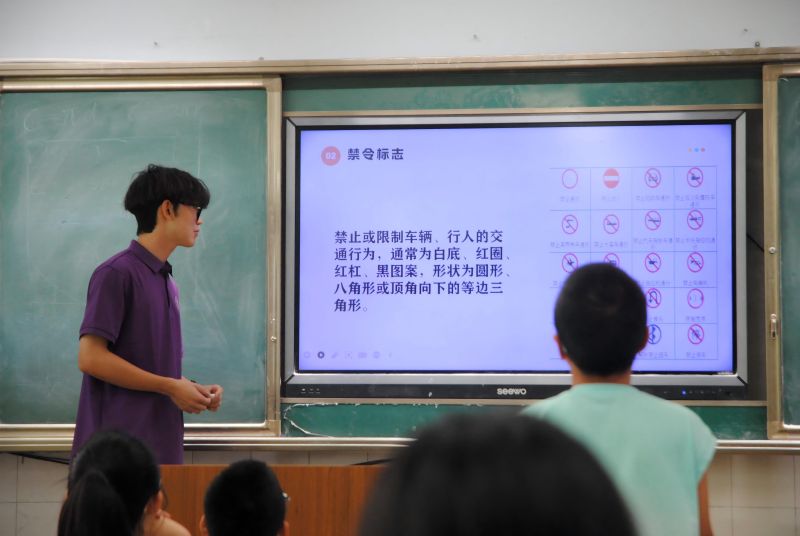 ˼Ȥζn(chung)ný̌Wɽ|W֮`FnLչ