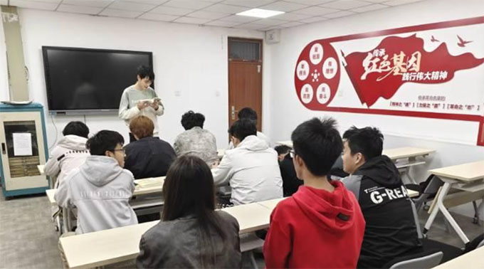 ĳǴW(xu)ekM^(q)x(hu)