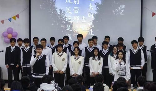 ഺo(w) _R ľ̌W(xu)Ժek༉(j)L(fng)ɴِ