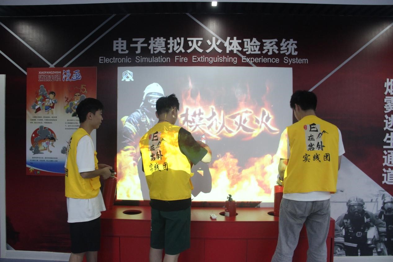 ɽ|WEڎr⡱`FM^ͬ찲ȫw