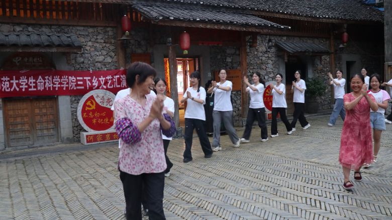 z[ ഺ ؎ԺlˇR݈AMe