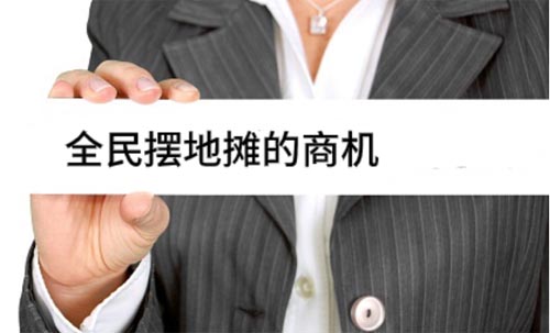 ȫ[?ci)Щ?chung)I(y)̙C(j)