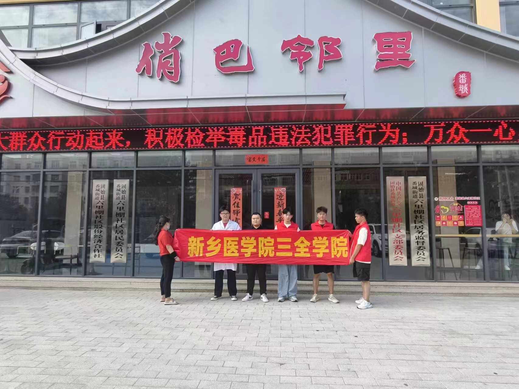 `|־ԸM^_չoϦꖼtѪzy`