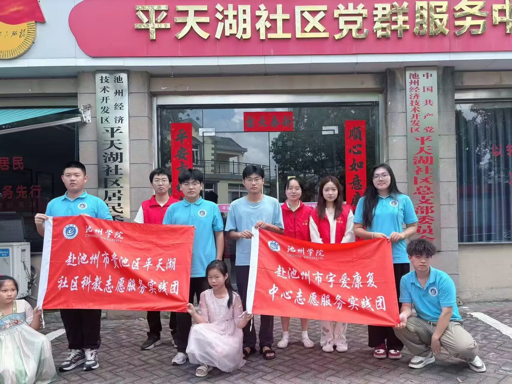  ׌ǵĺӡ˿Ҋۿ־Ը`Fcƽ^(q)ƽ־ԸՌ`F(lin)_չ