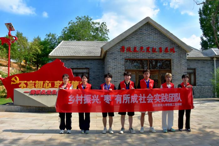 ግ` | ɽ|Wܹ̌WԺldɡ`F꠸