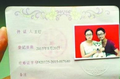 hW(xu)ޕY(ji)ӛ ѱP(gun)ע