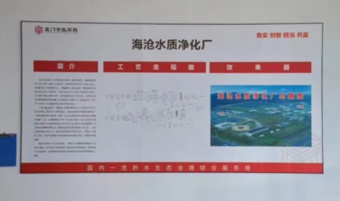 BTWθWԺ | 65h߭hOʩ_Ż