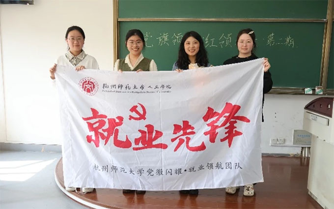 ݎW(xu)ČW(xu)ԺhThtI(lng)δ͘I(y)xӋ(j)ڶve