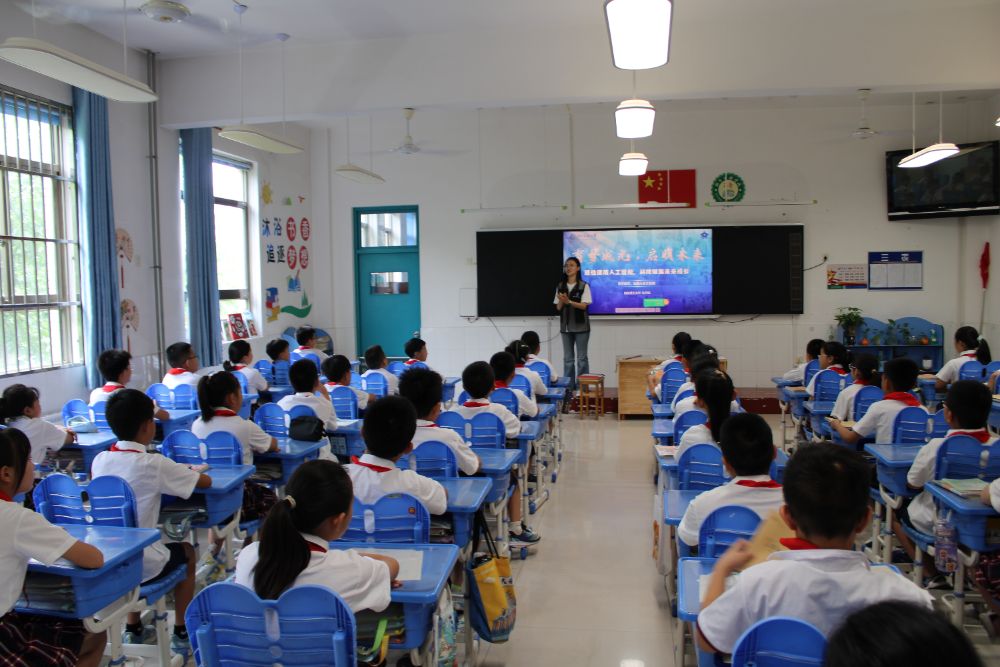 ͯģo(h)(sh)ͯ:(mng)ɹ⣬δ(li)(sh)`F(tun)M(jn)_(ti)h(sh)(yn)W(xu)У