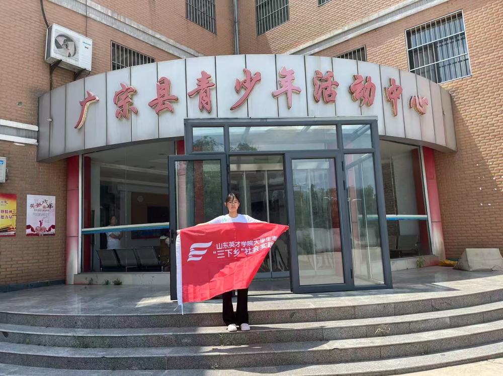 o(h)(mng) c(din)l(xing)