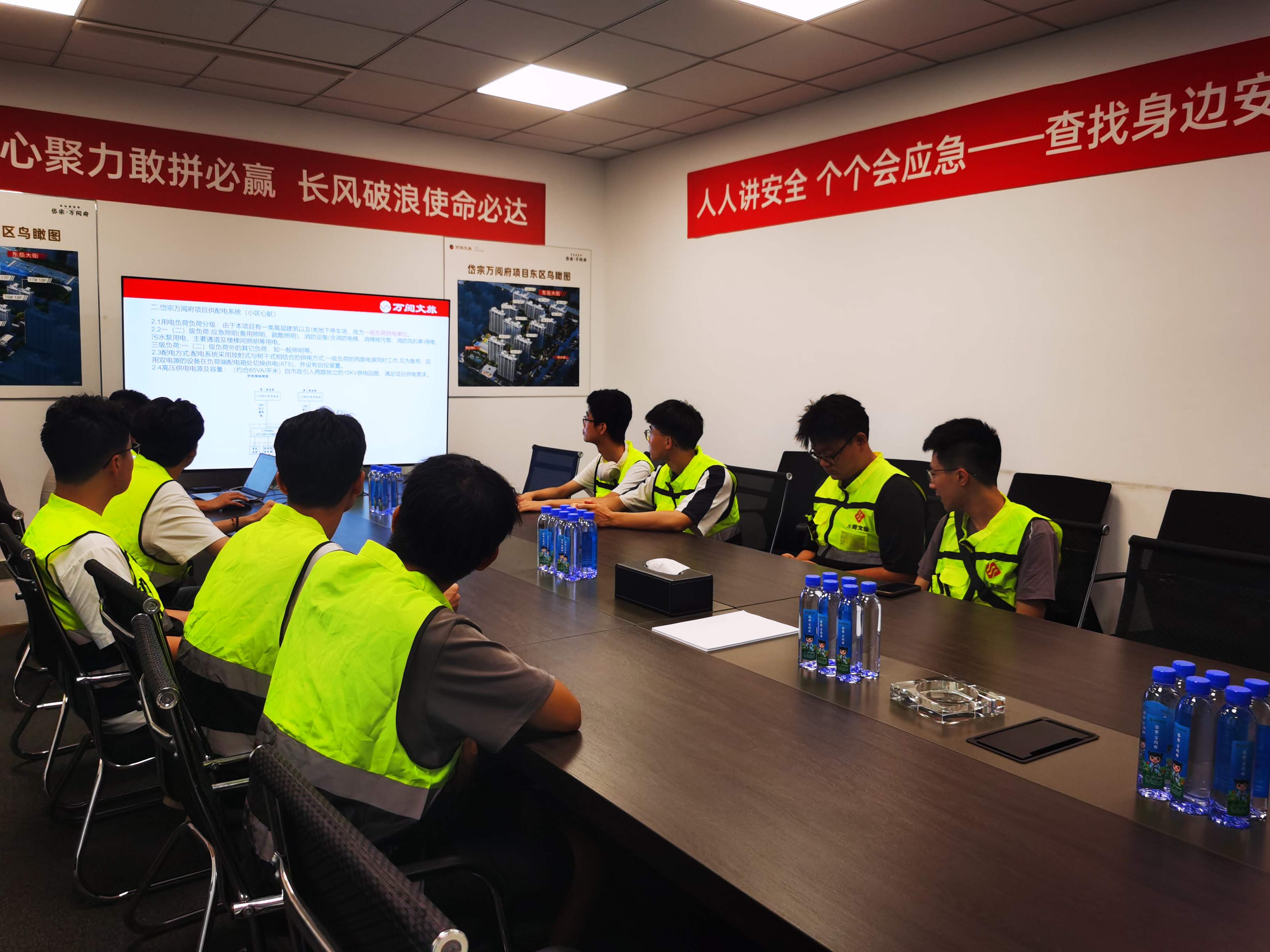 ɽ|W(xu)δ(sh)`(du)̩fĻ޹˾_չՓW(xu)(x)