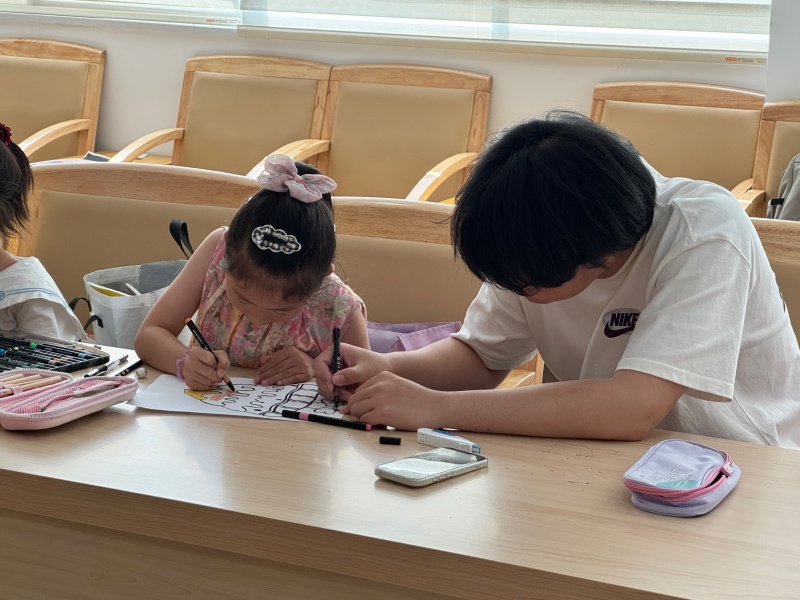 ɹVеĻӌ`ϾW̩݌WԺtī`ȼo