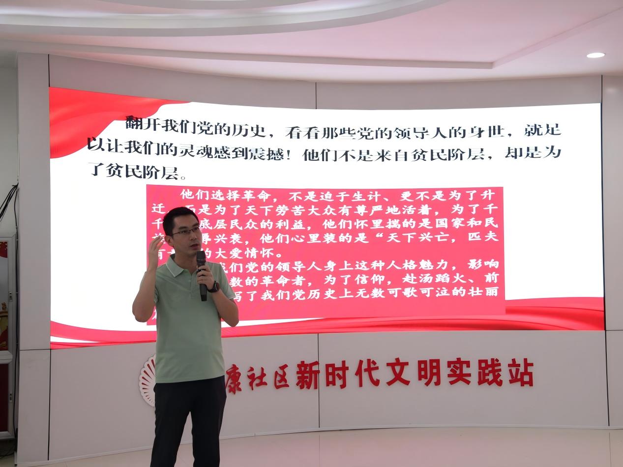 Eh ĝԴEڎr⡱`FꠅӡʡĻvM