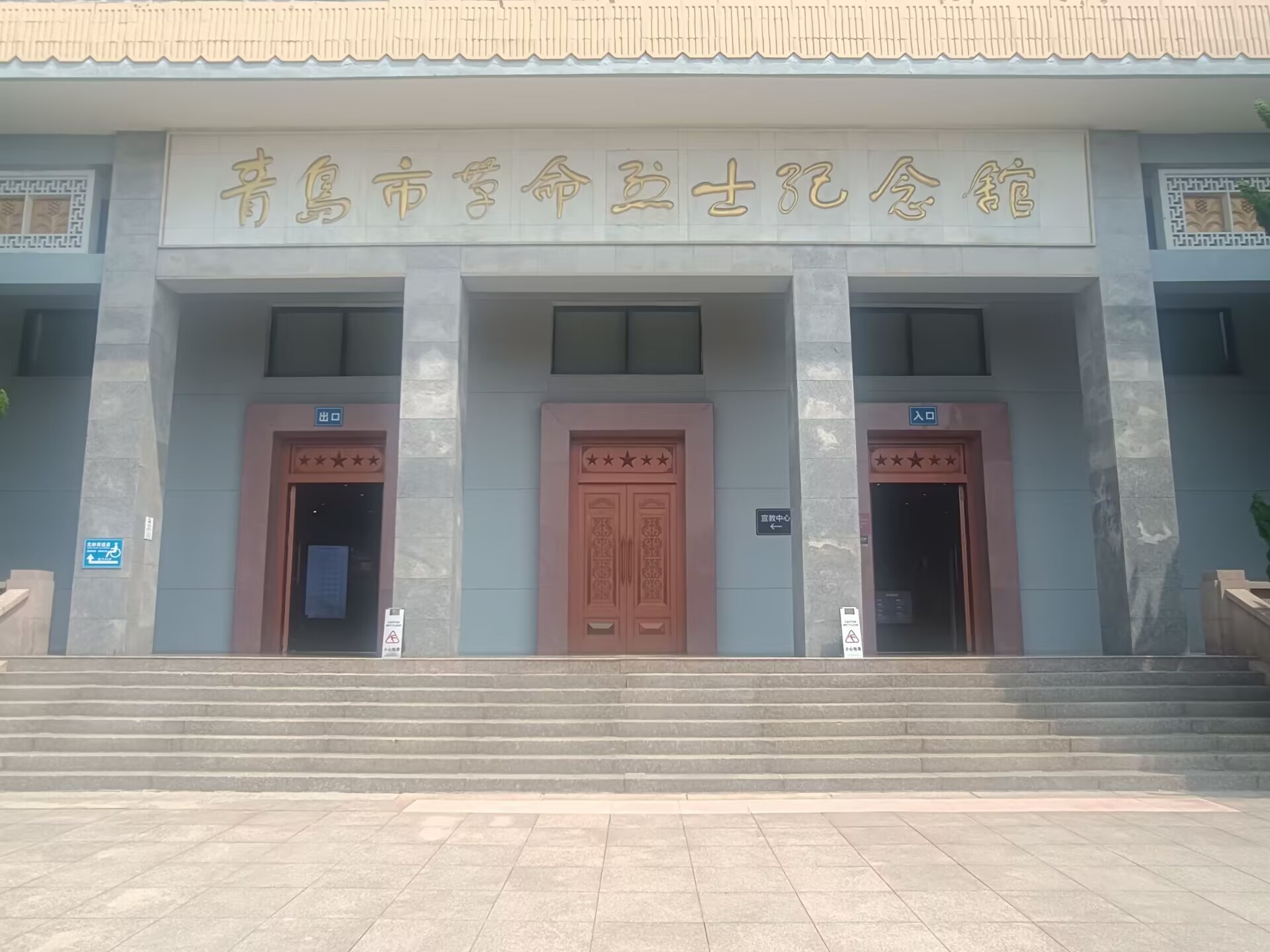 ڼtɫʥؼȡЇ(gu)ʯʹW(xu)A|W(xu)څ^uиʿo(j)^(c)