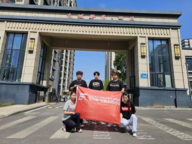 Ԋh(yun)(sh)`F(tun)^(q)(w)