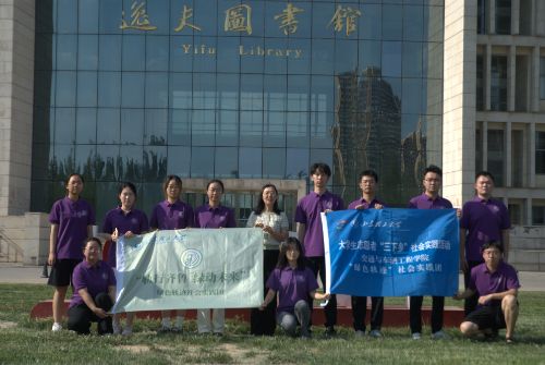 14  46 վɽ|W Gɫ܉E `FϵF{дGɫ